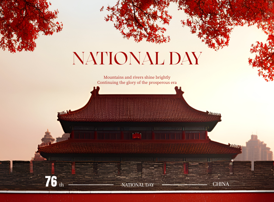 اليوم الوطني: الذكرى السابعة والستين لحضور جمهورية الصين الشعبية – الأحلام المُحفورة بالفولاذ