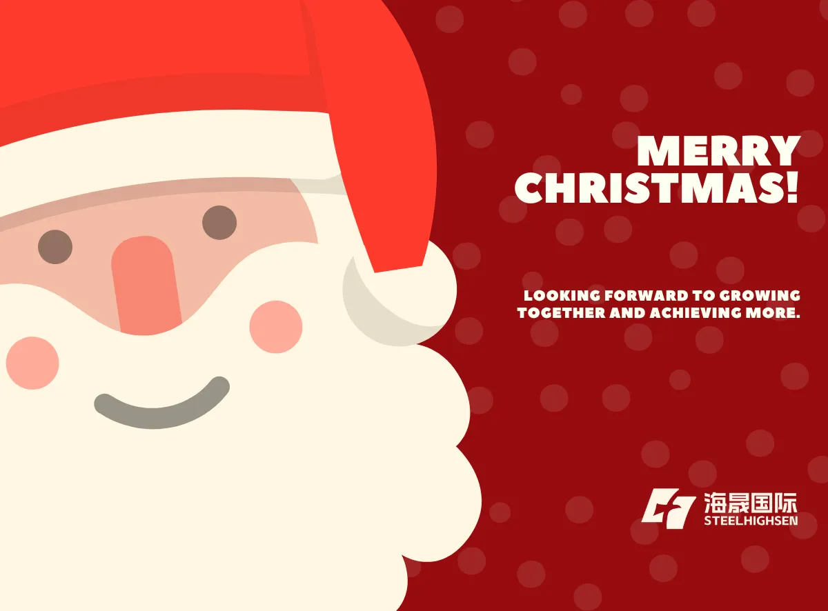 الشركة تقدم تهاني عيد الميلاد لشركائها العالميين.